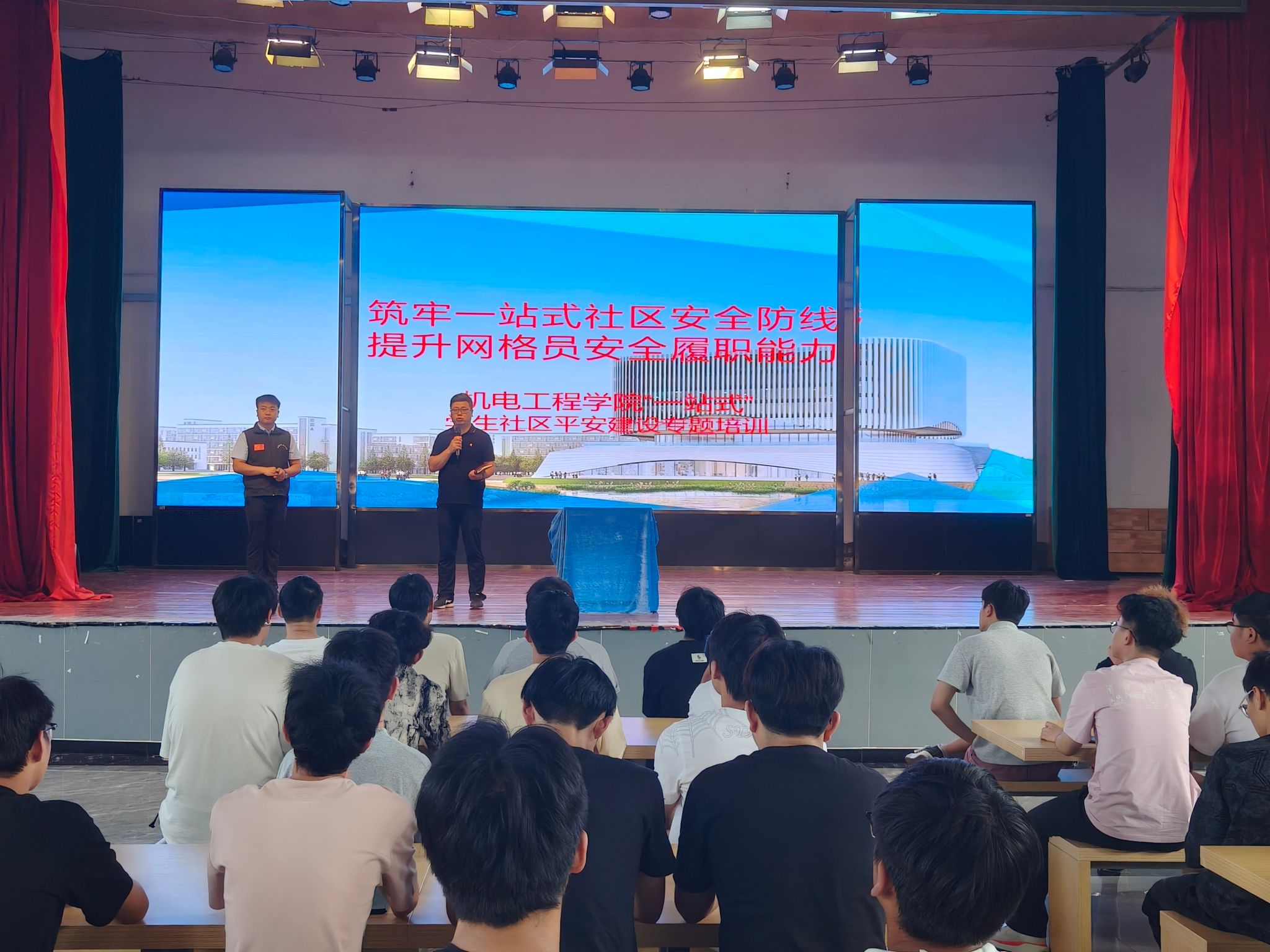 谈球吧体育