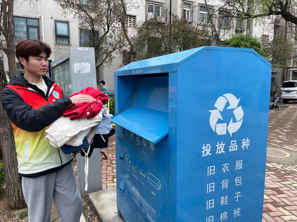 谈球吧体育