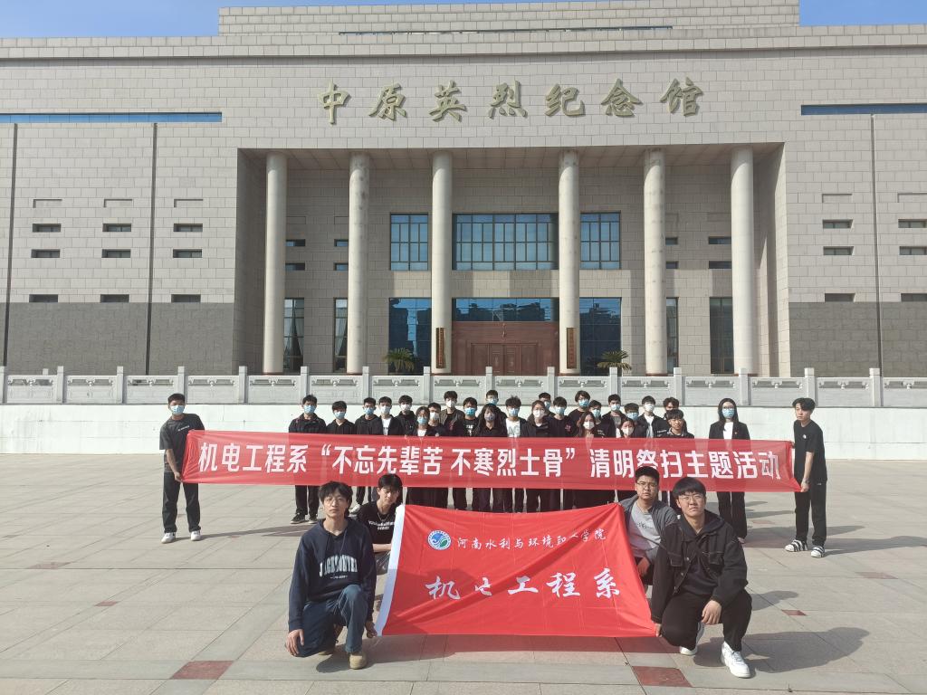 谈球吧体育