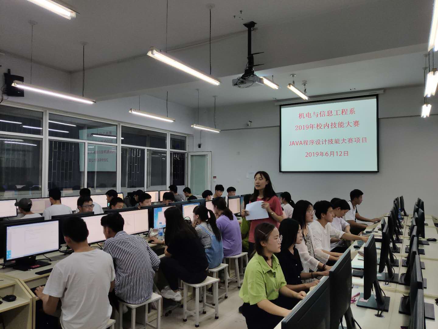 谈球吧体育