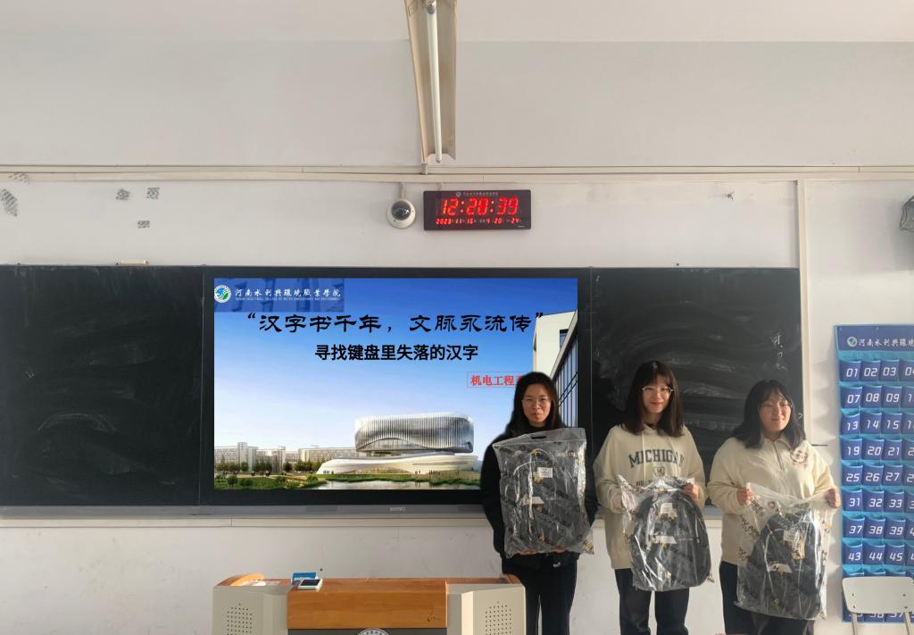 谈球吧体育