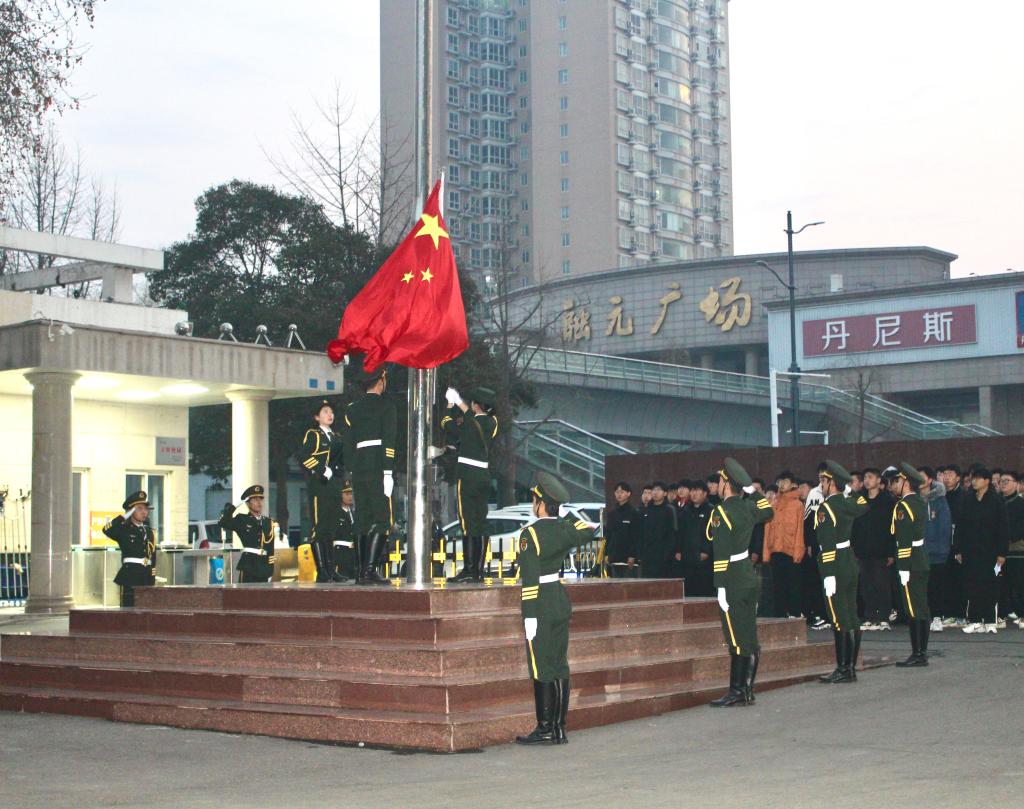 谈球吧体育