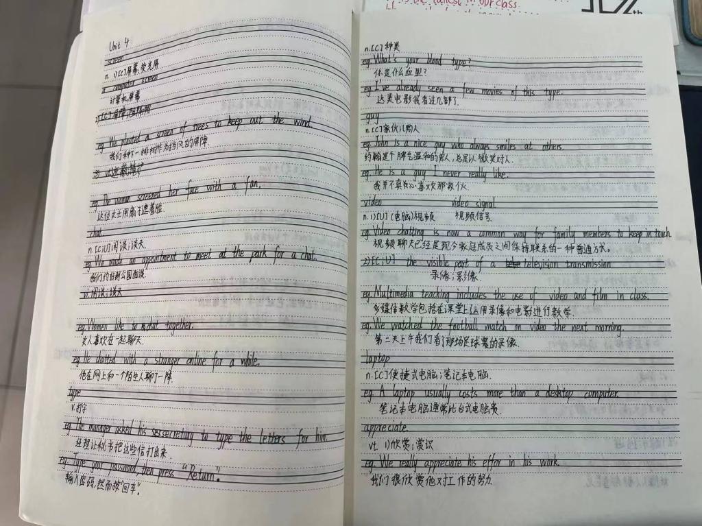 谈球吧体育