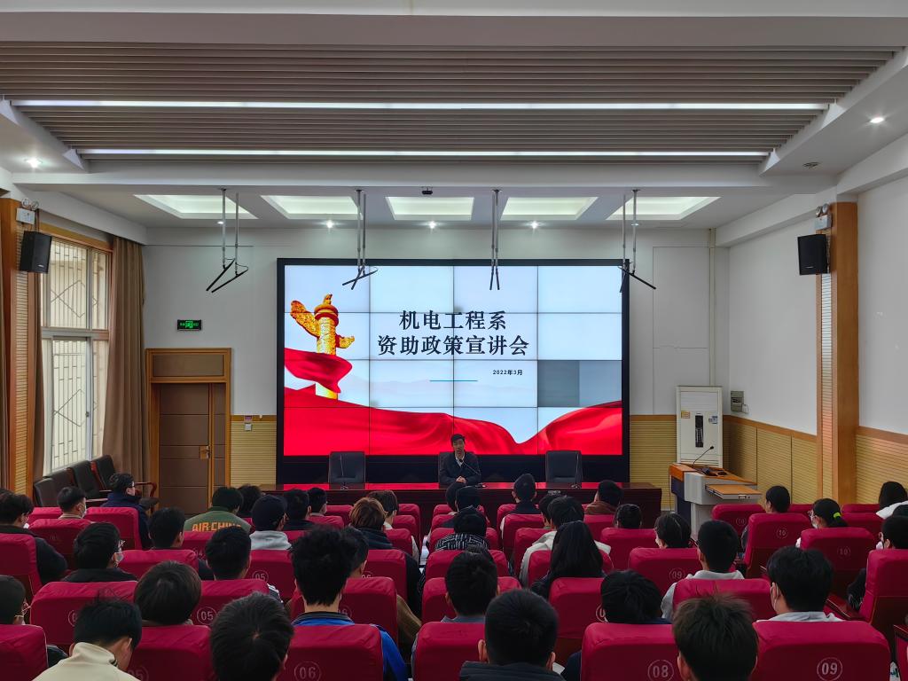 谈球吧体育