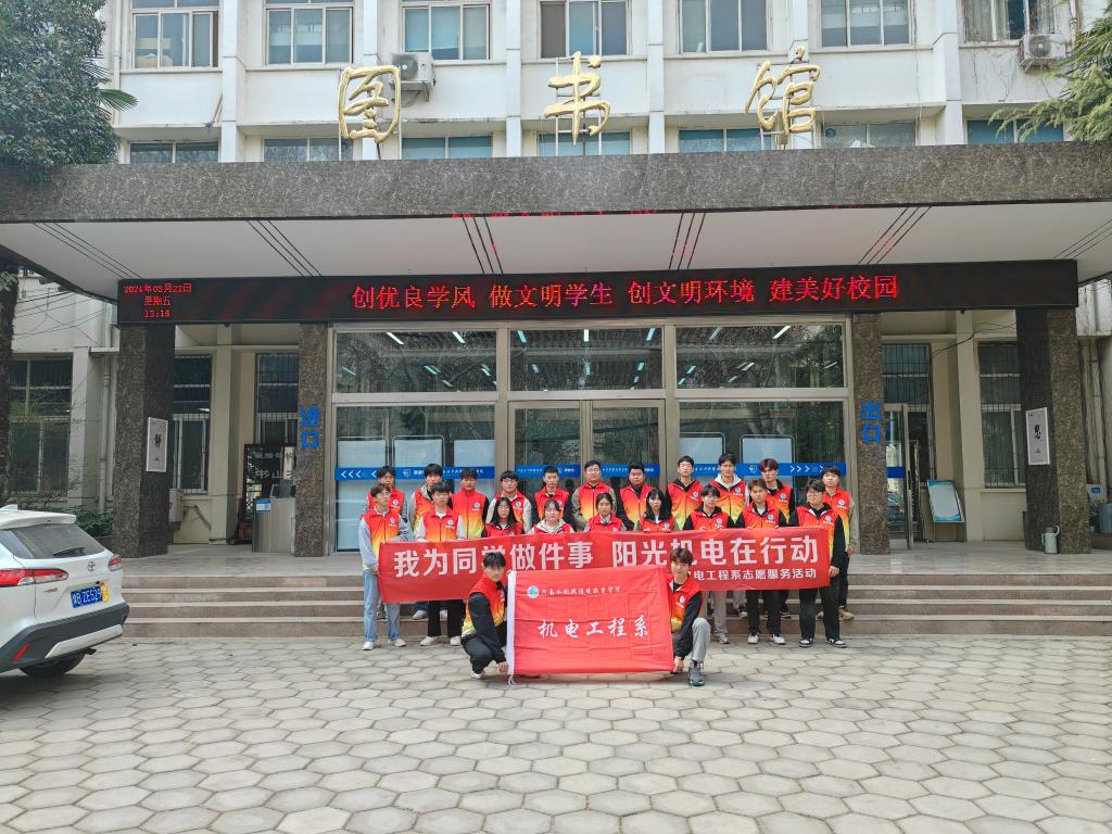谈球吧体育