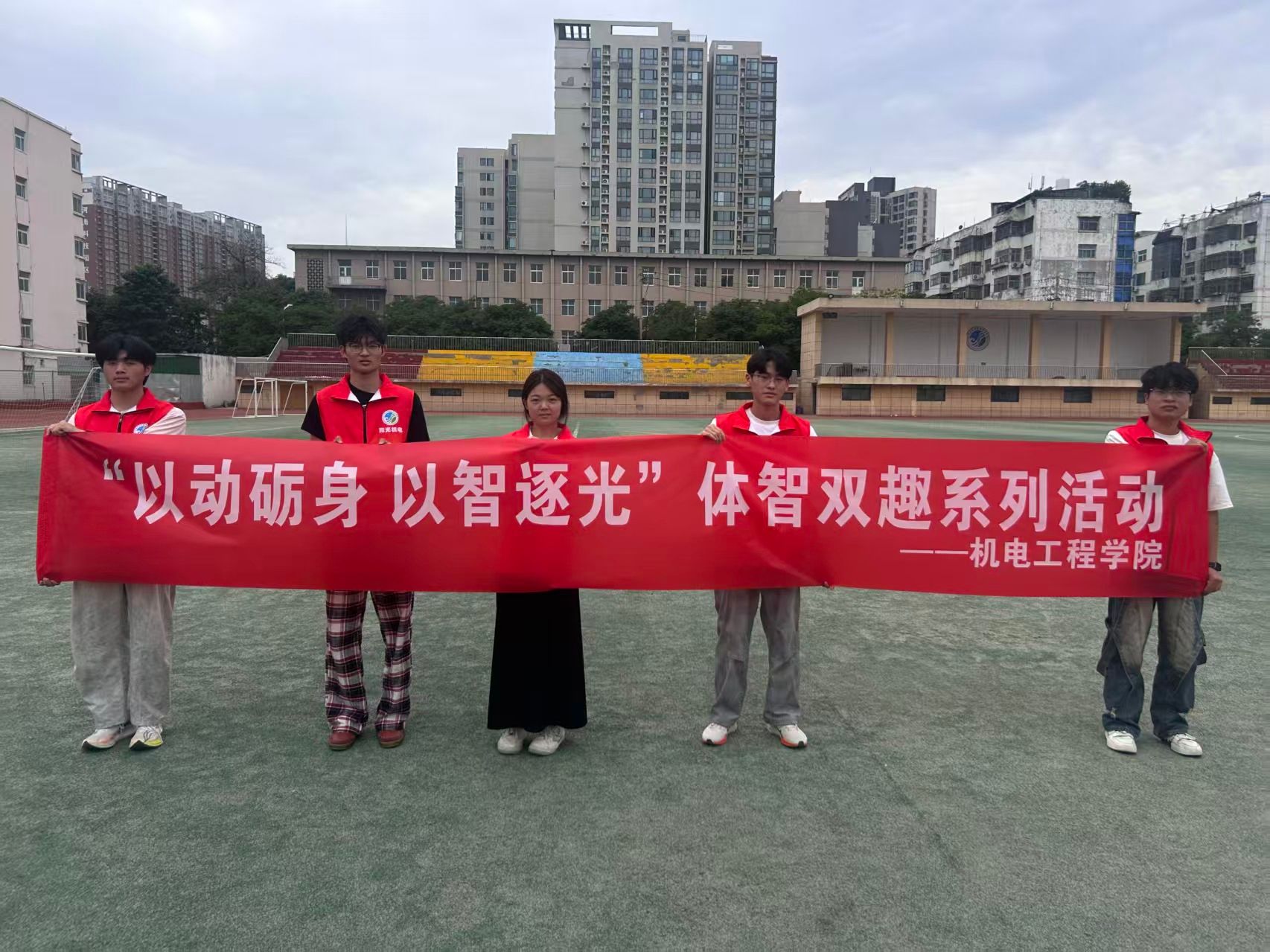 谈球吧体育
