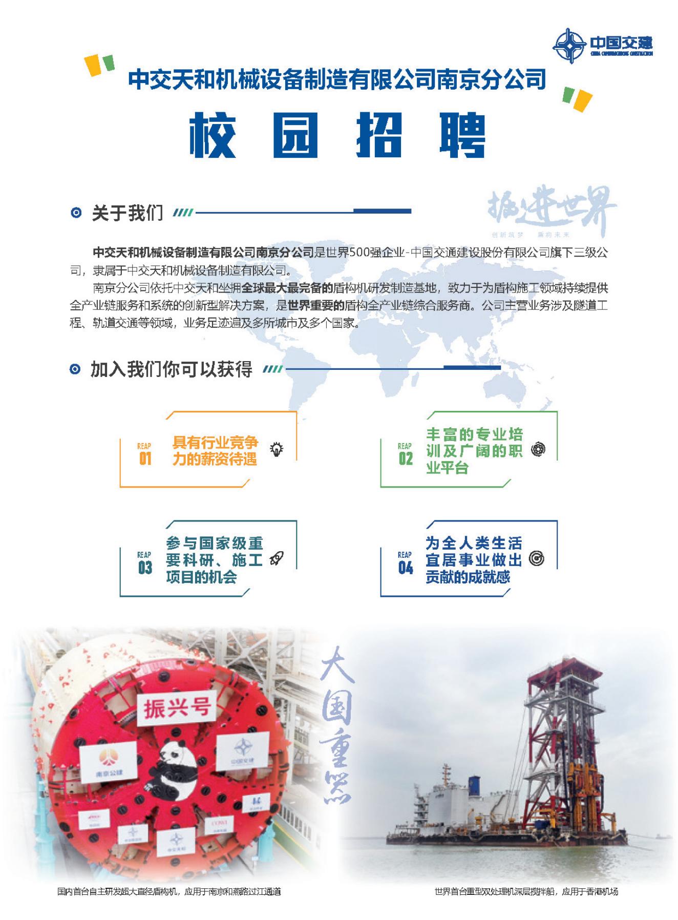 谈球吧体育