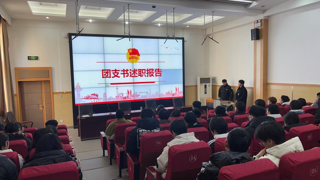 谈球吧体育