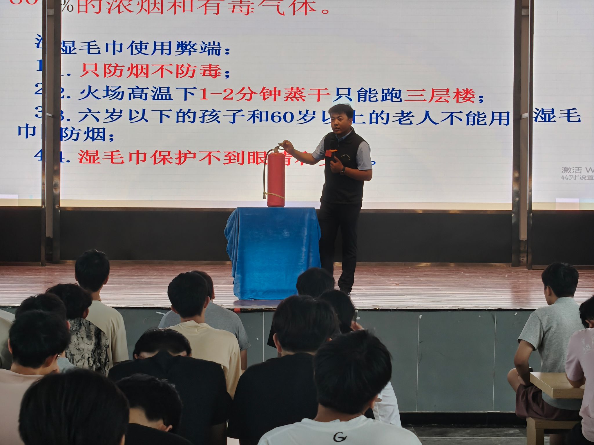 谈球吧体育
