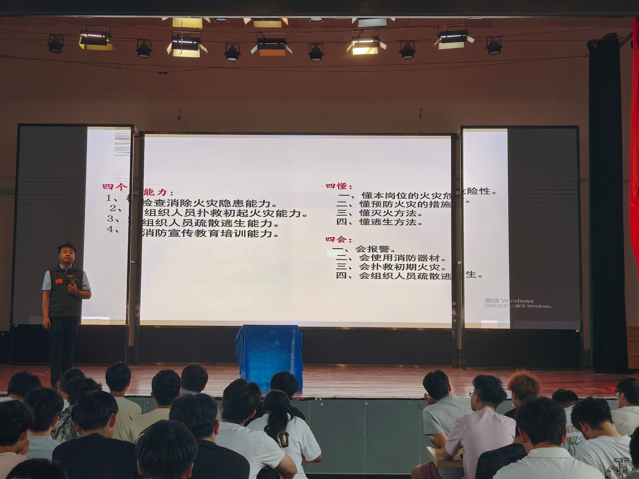谈球吧体育