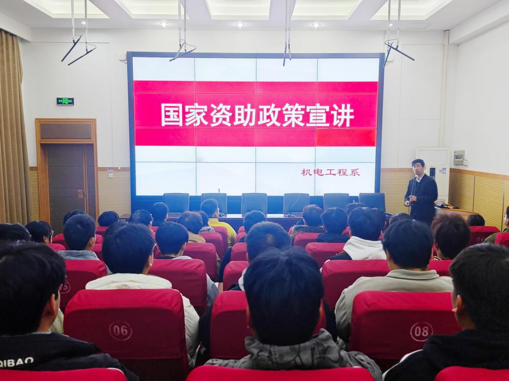 谈球吧体育