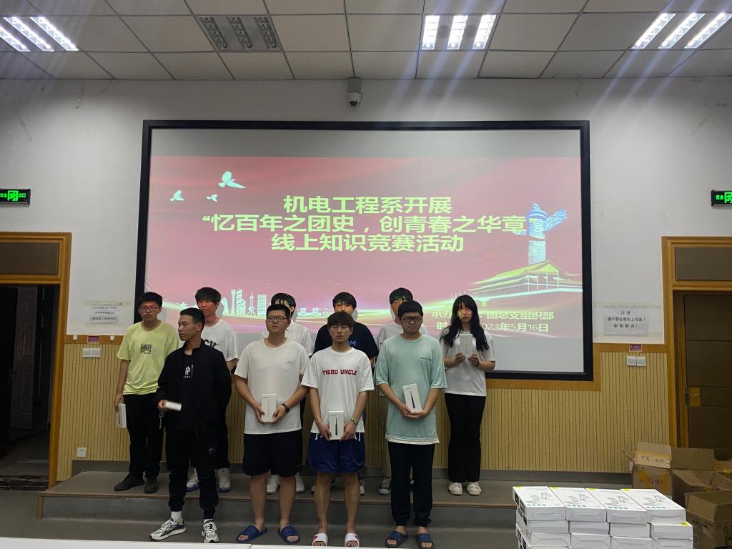 谈球吧体育